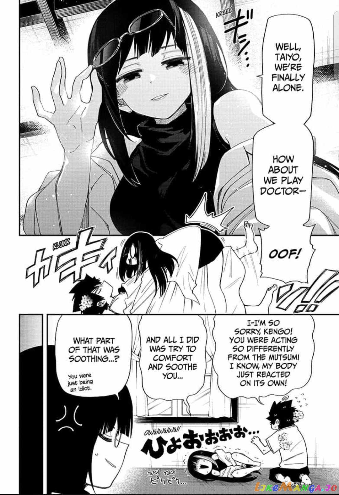 Mission: Yozakura Family chapter 103 - page 10