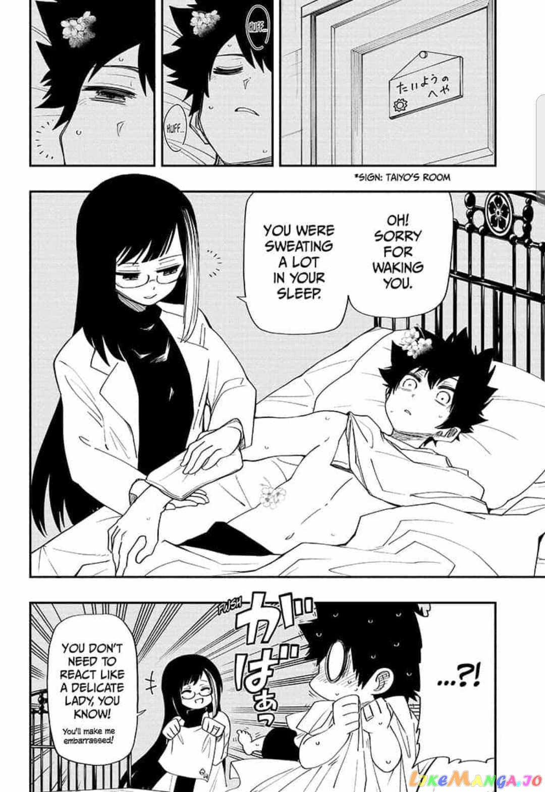 Mission: Yozakura Family chapter 103 - page 12