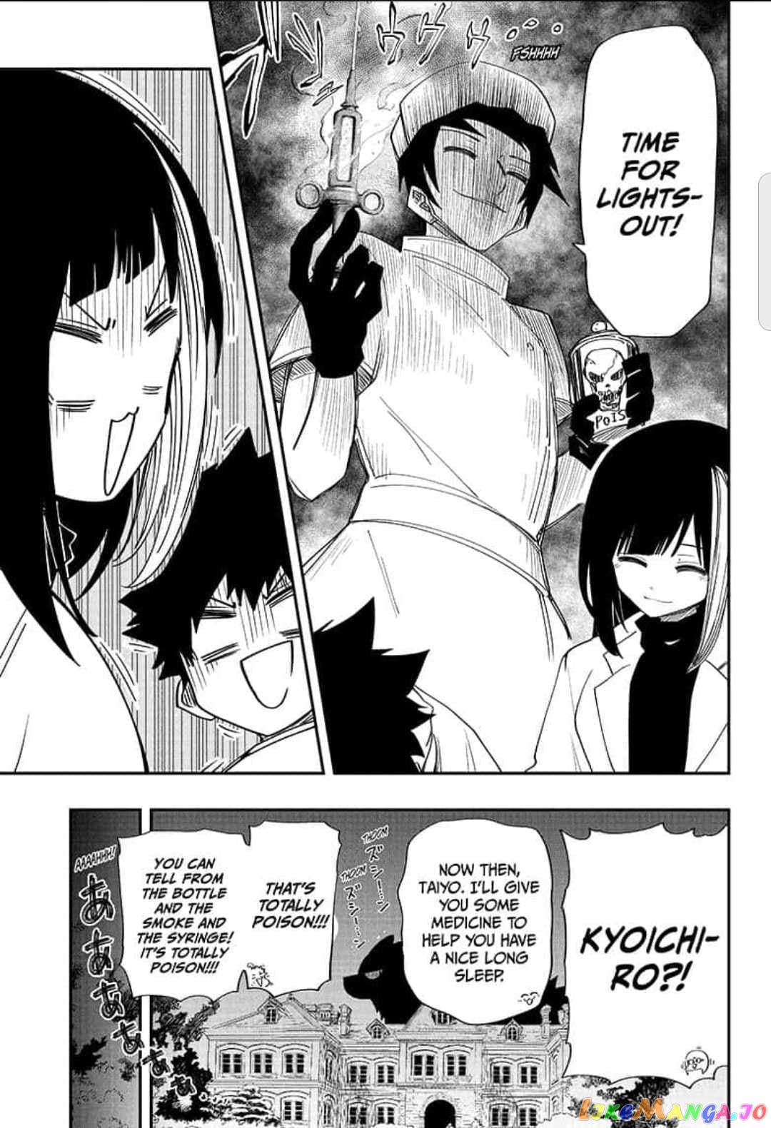 Mission: Yozakura Family chapter 103 - page 17