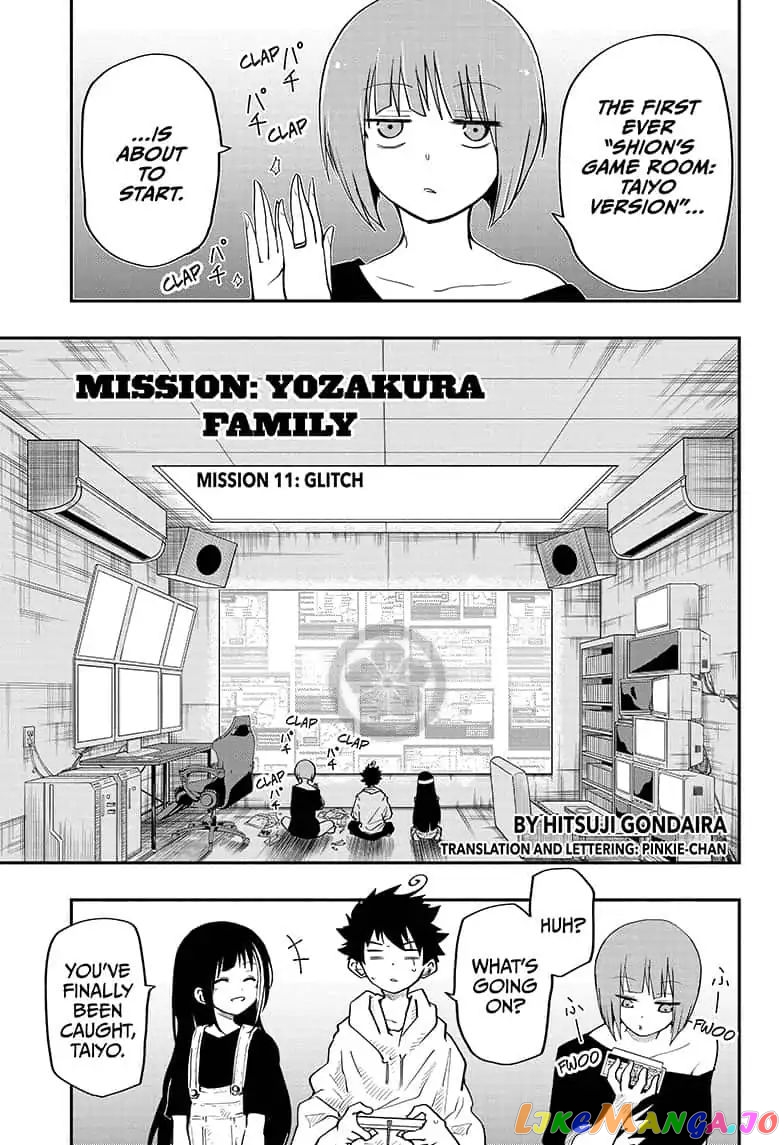Mission: Yozakura Family chapter 11 - page 1