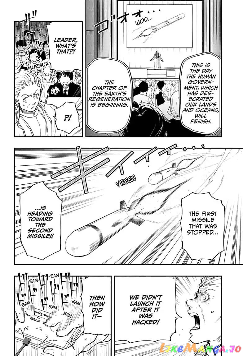 Mission: Yozakura Family chapter 11 - page 16