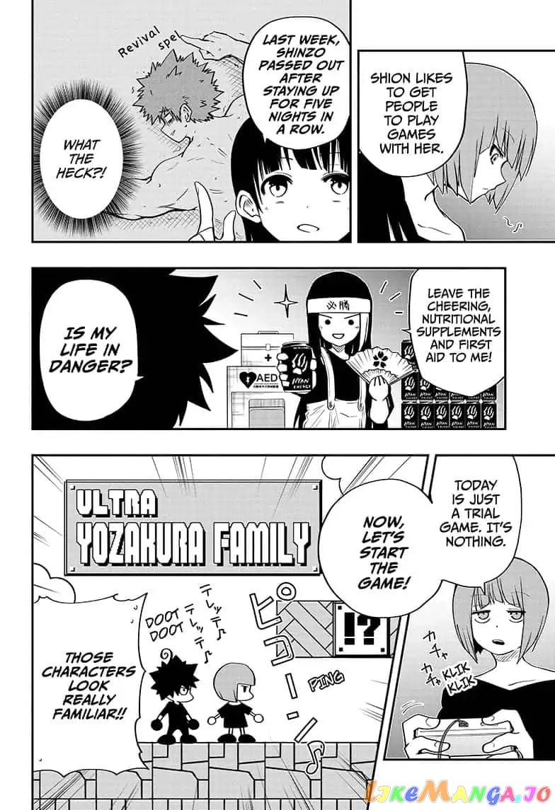 Mission: Yozakura Family chapter 11 - page 2
