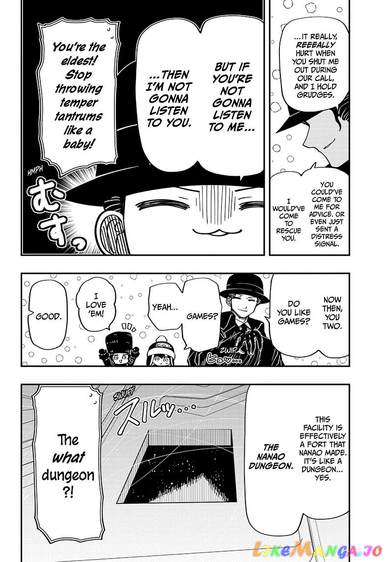 Mission: Yozakura Family chapter 188 - page 15