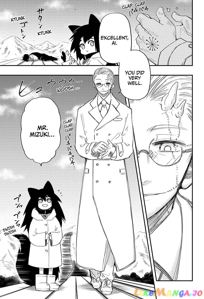 Mission: Yozakura Family chapter 59 - page 10