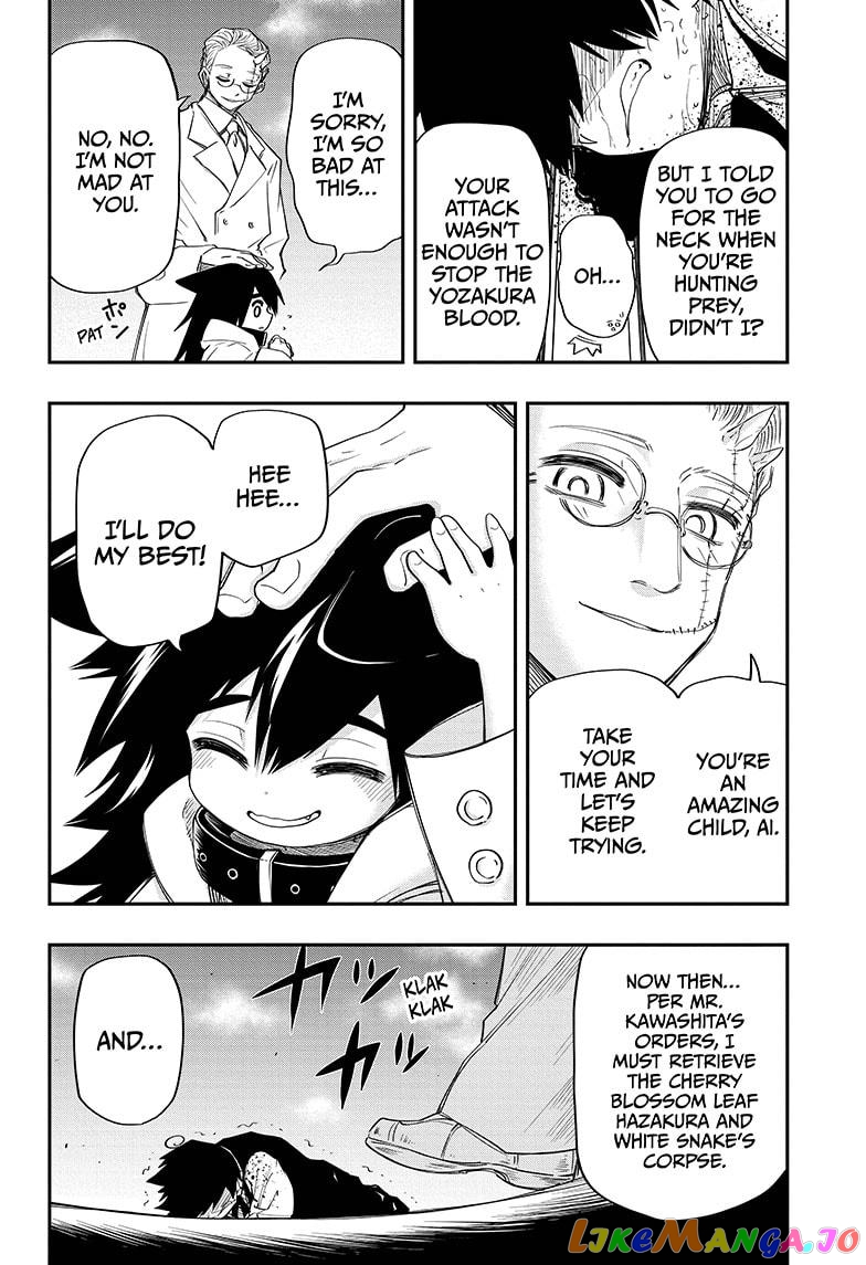 Mission: Yozakura Family chapter 59 - page 11