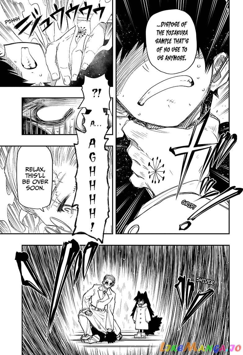 Mission: Yozakura Family chapter 59 - page 12