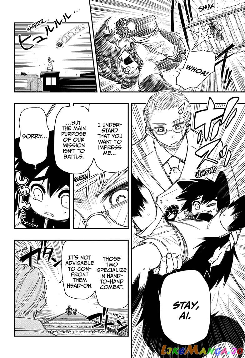 Mission: Yozakura Family chapter 59 - page 17