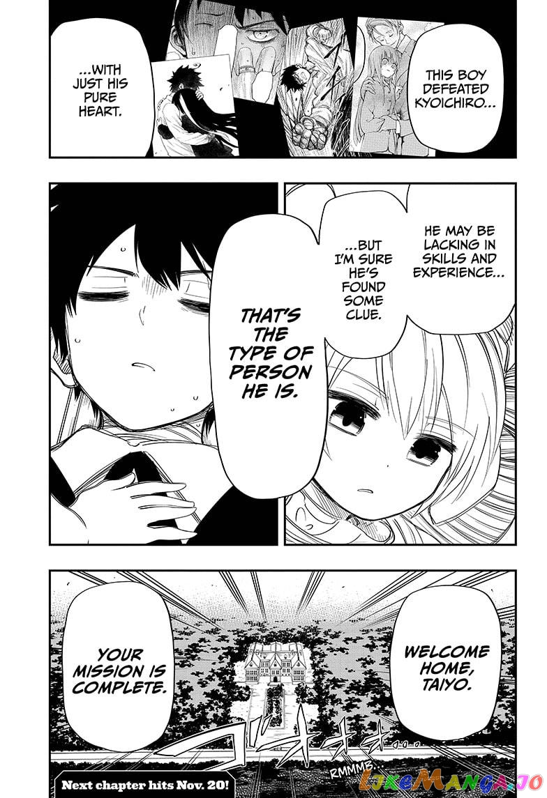 Mission: Yozakura Family chapter 59 - page 23