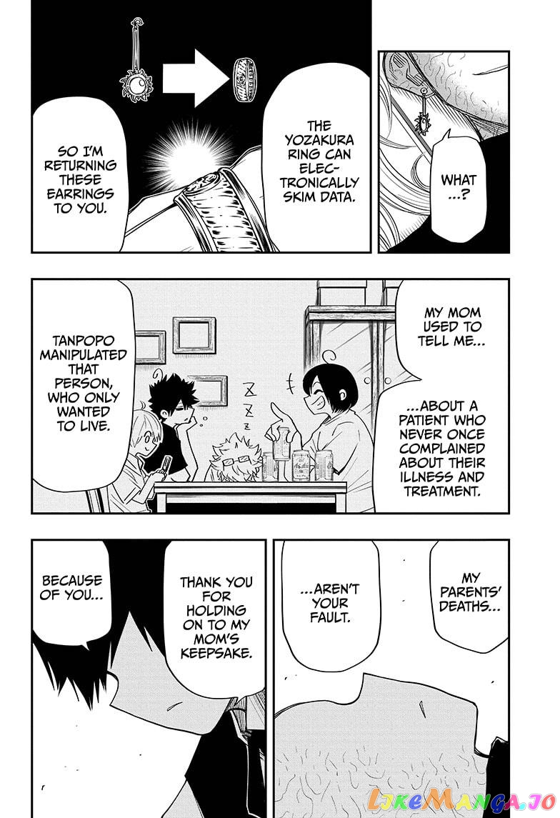 Mission: Yozakura Family chapter 59 - page 5