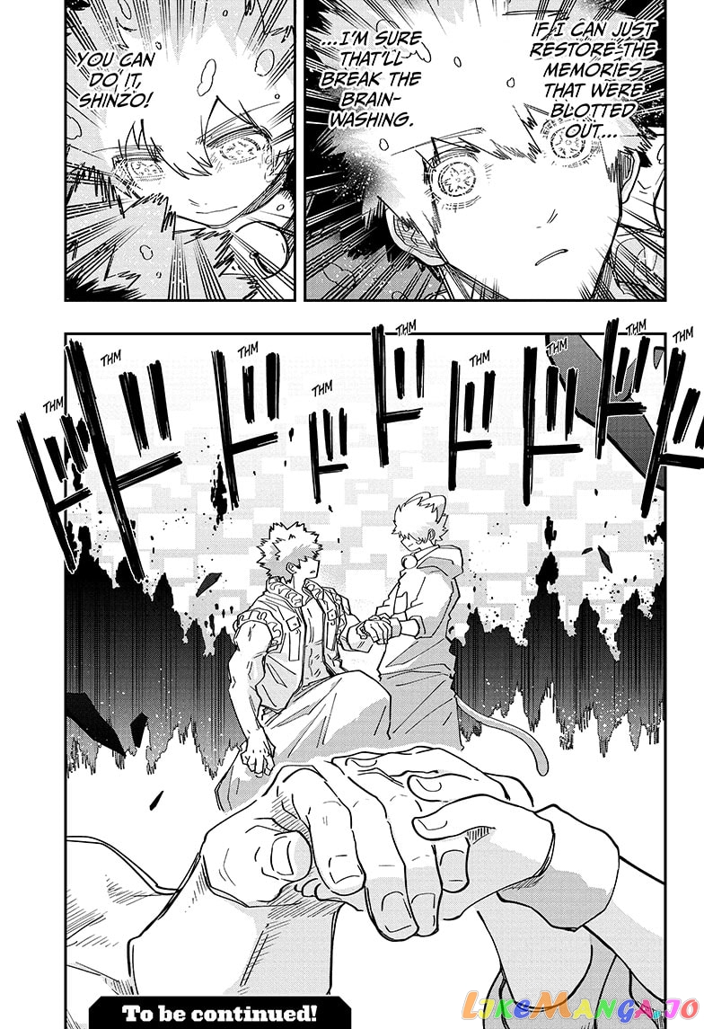 Mission: Yozakura Family chapter 151 - page 19