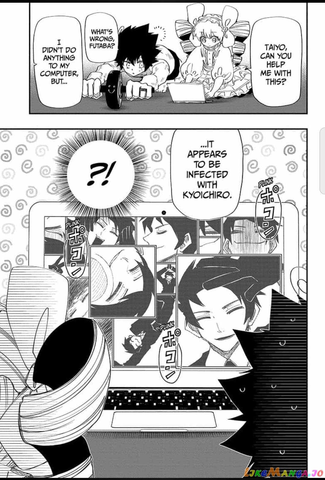 Mission: Yozakura Family chapter 104 - page 1