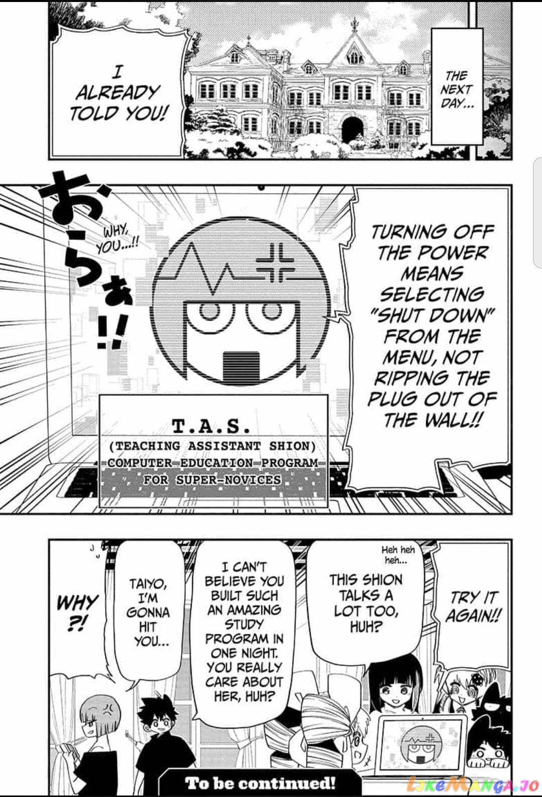Mission: Yozakura Family chapter 104 - page 19