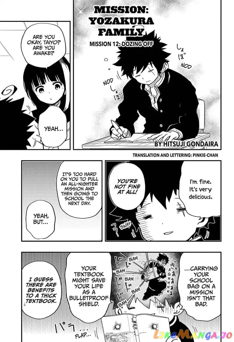 Mission: Yozakura Family chapter 12 - page 1