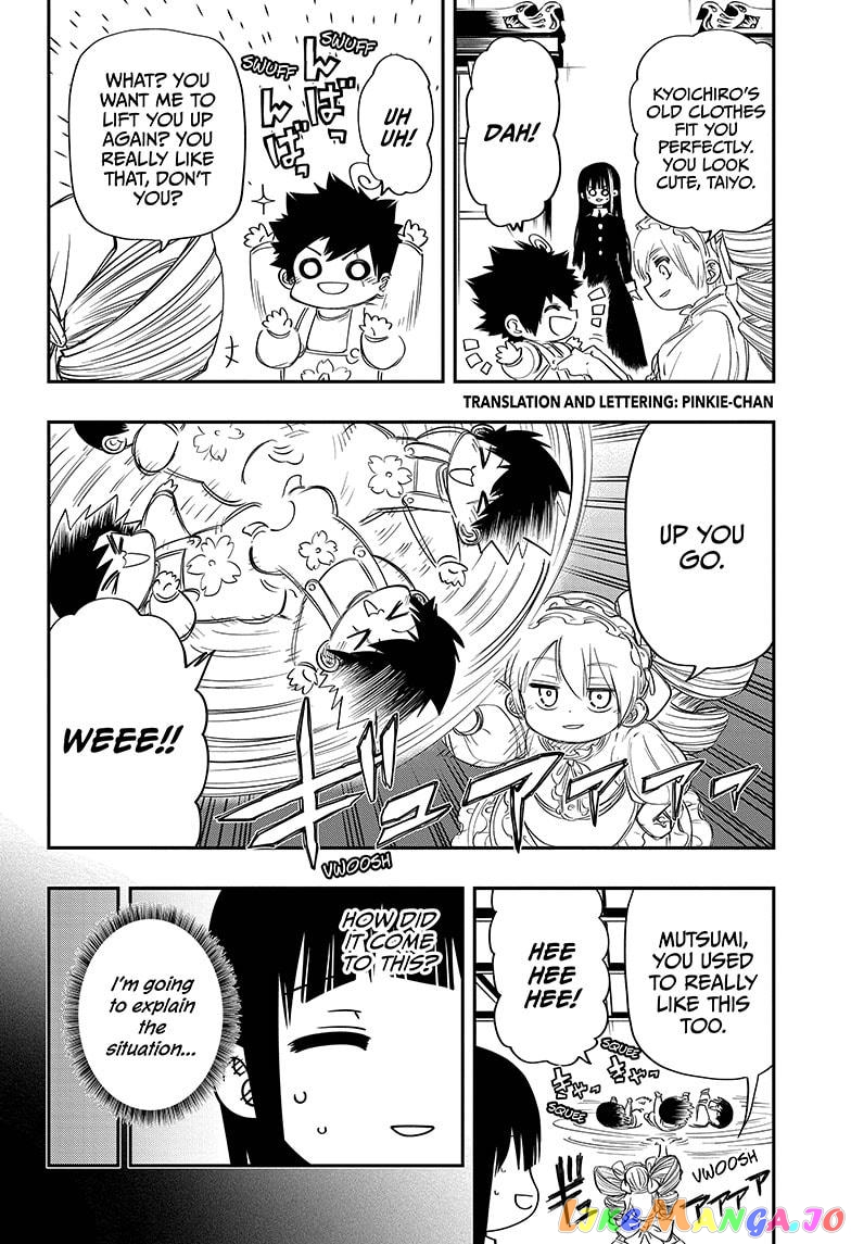 Mission: Yozakura Family chapter 60 - page 2