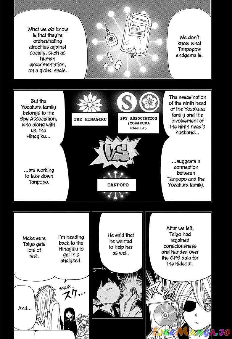 Mission: Yozakura Family chapter 60 - page 4