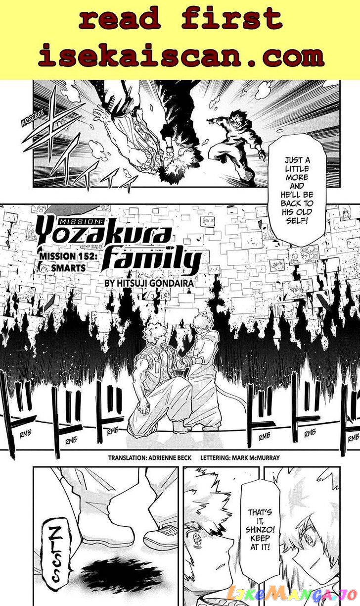 Mission: Yozakura Family chapter 152 - page 2