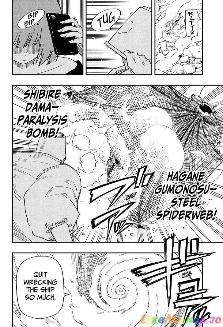 Mission: Yozakura Family chapter 152 - page 13