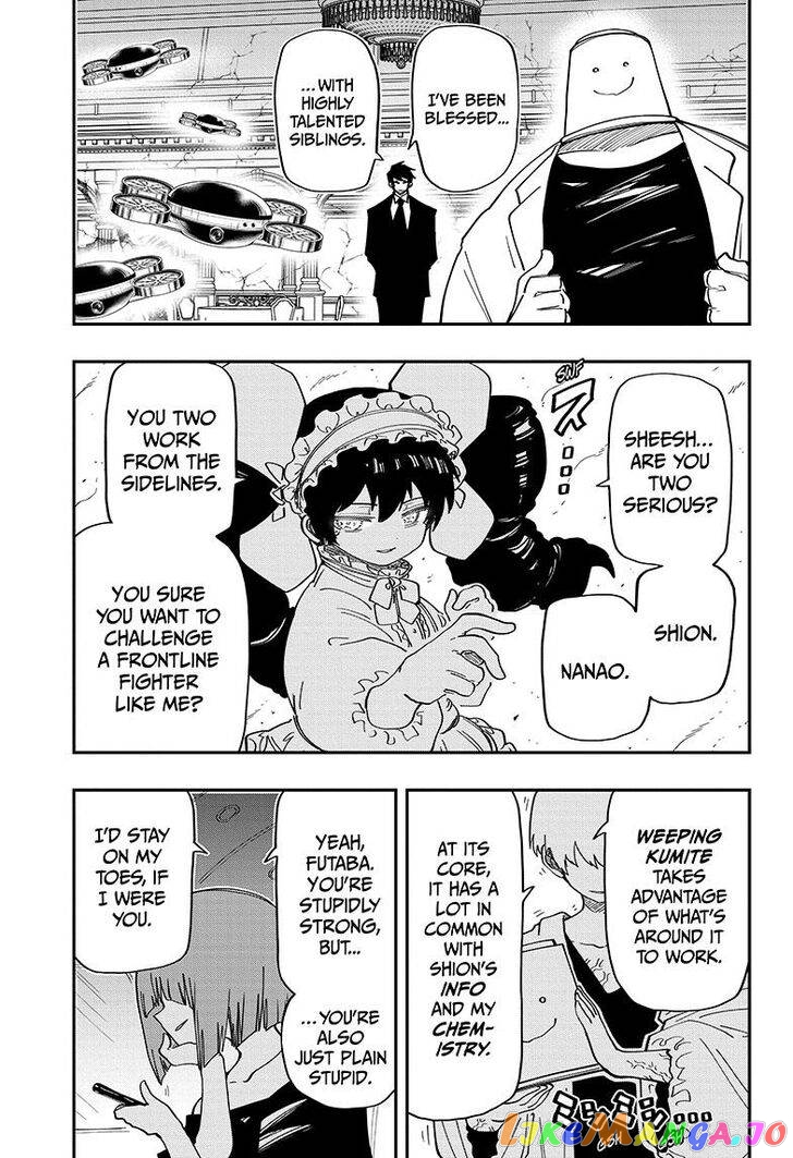 Mission: Yozakura Family chapter 152 - page 17