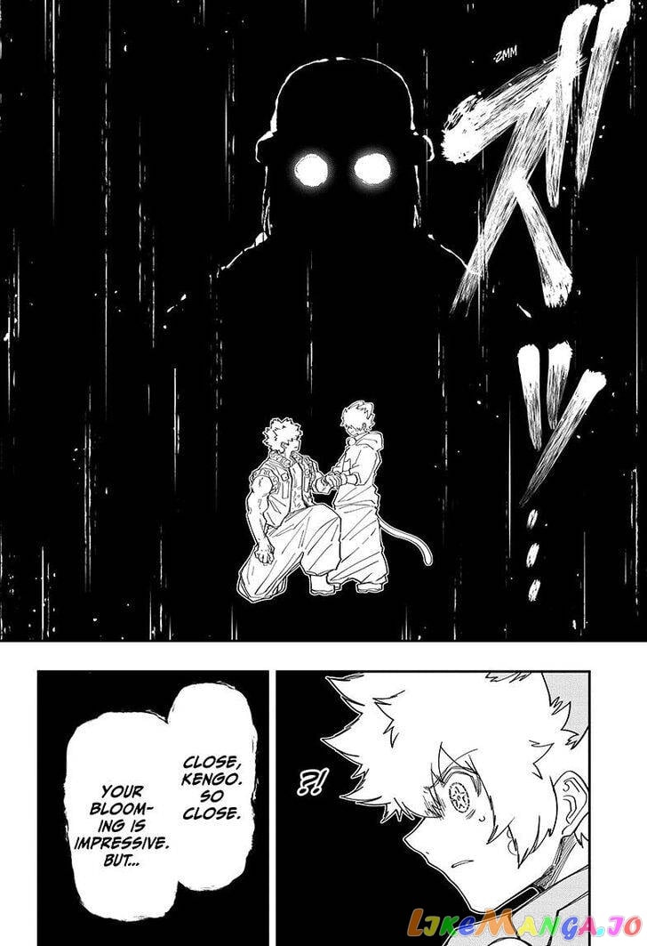 Mission: Yozakura Family chapter 152 - page 4