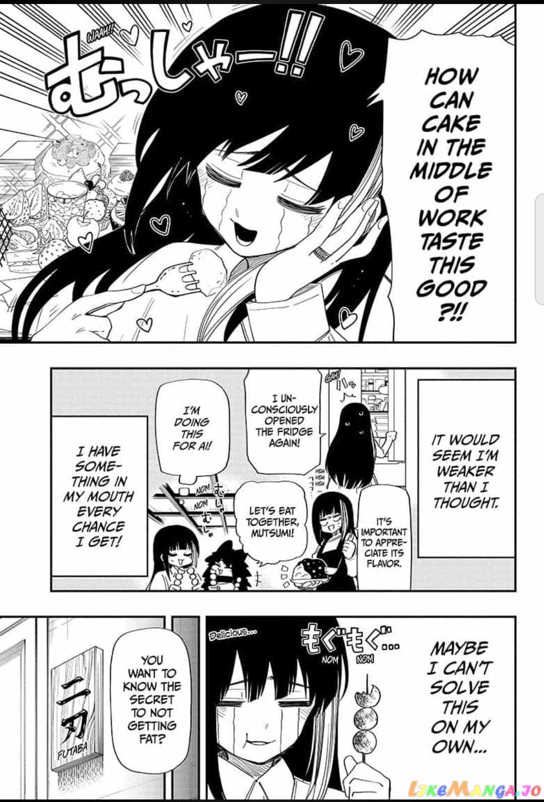 Mission: Yozakura Family chapter 105 - page 7