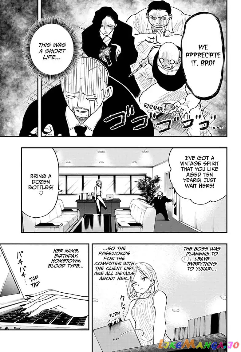 Mission: Yozakura Family chapter 13 - page 11