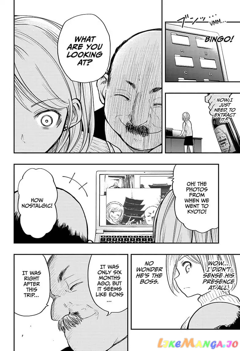 Mission: Yozakura Family chapter 13 - page 12