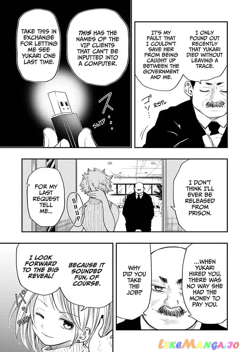 Mission: Yozakura Family chapter 13 - page 17
