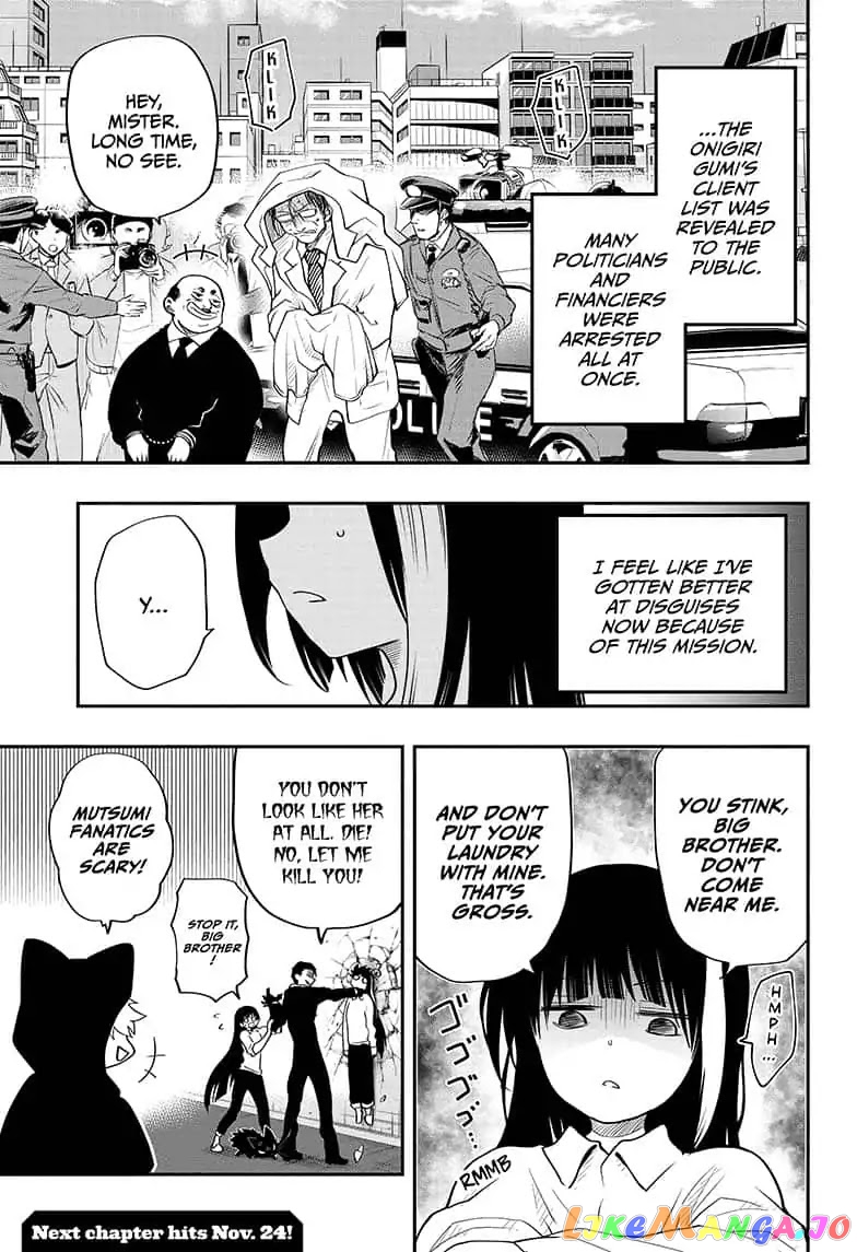 Mission: Yozakura Family chapter 13 - page 19