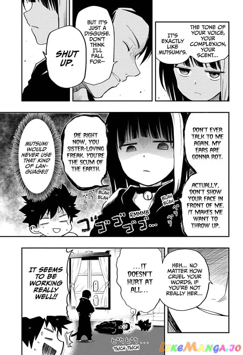 Mission: Yozakura Family chapter 13 - page 3