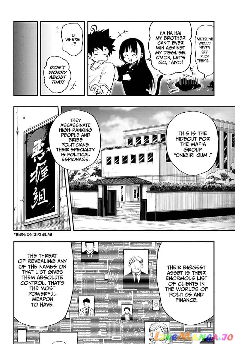 Mission: Yozakura Family chapter 13 - page 4