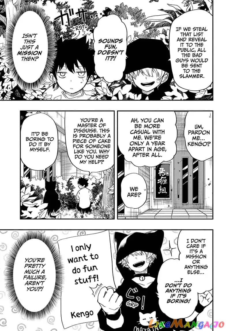 Mission: Yozakura Family chapter 13 - page 5