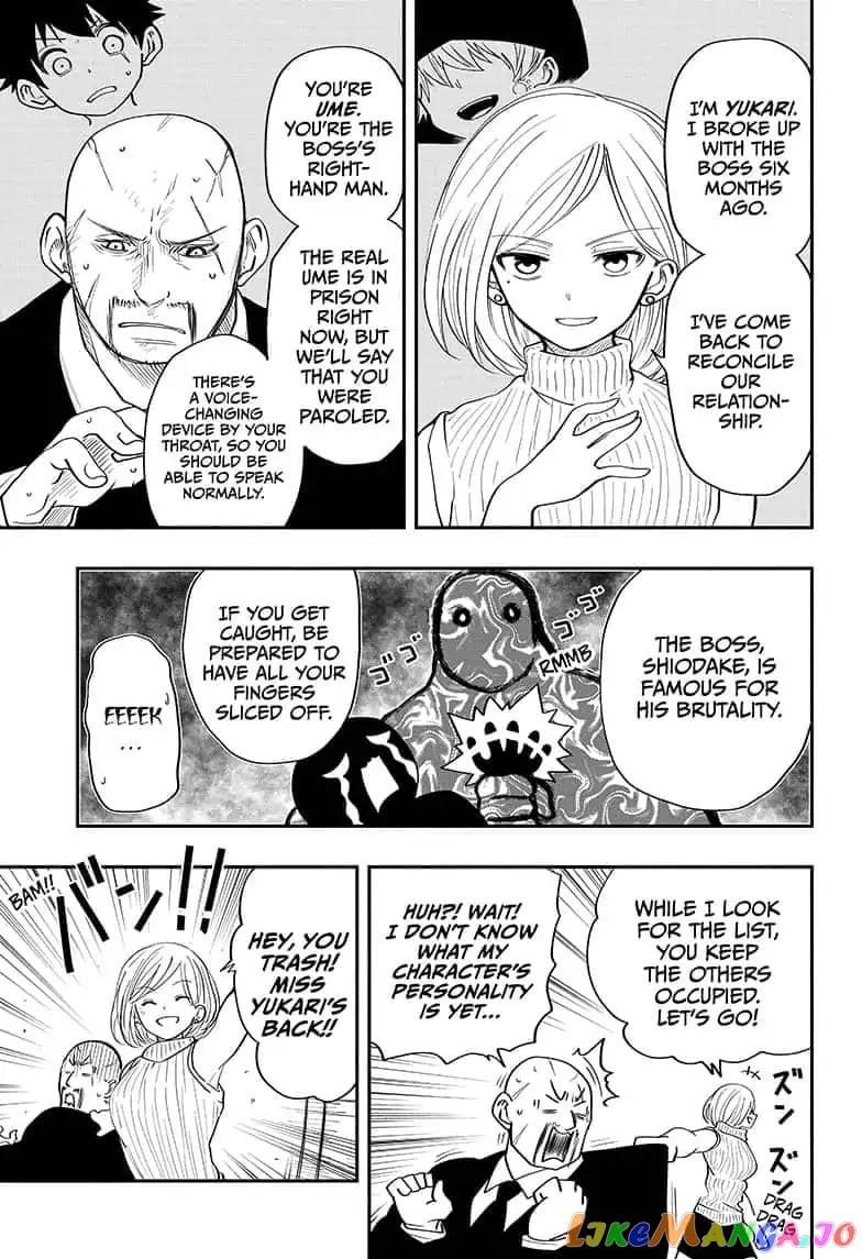 Mission: Yozakura Family chapter 13 - page 7