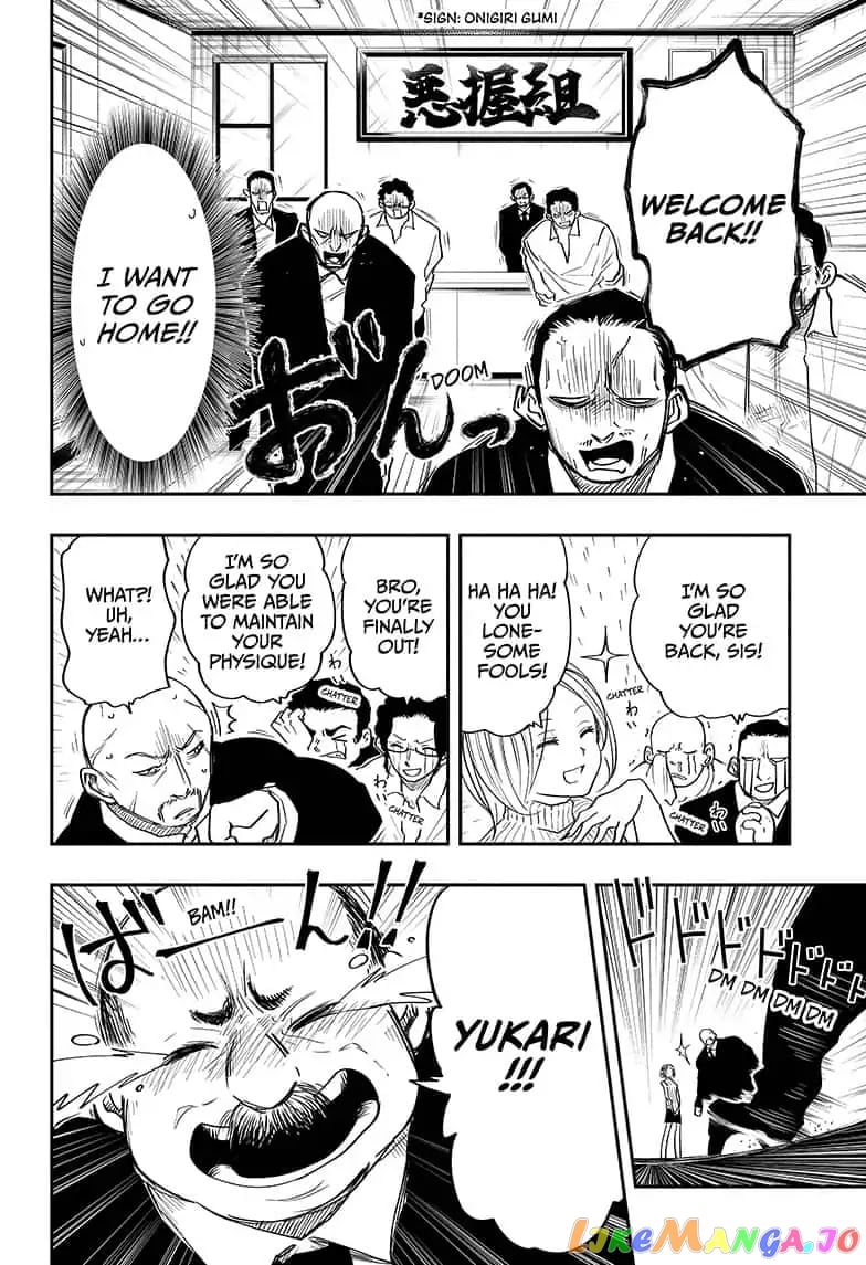 Mission: Yozakura Family chapter 13 - page 8