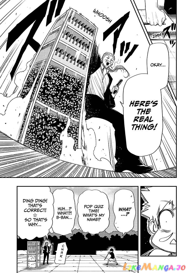 Mission: Yozakura Family chapter 61 - page 15