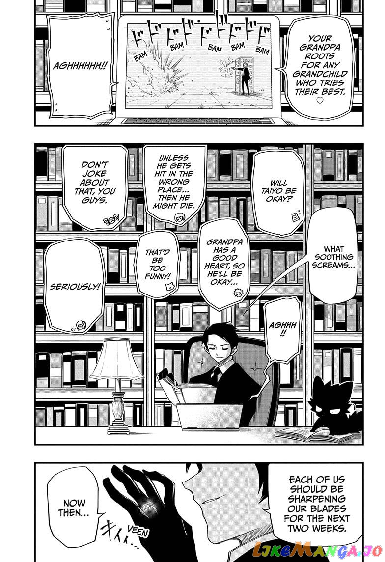 Mission: Yozakura Family chapter 61 - page 17