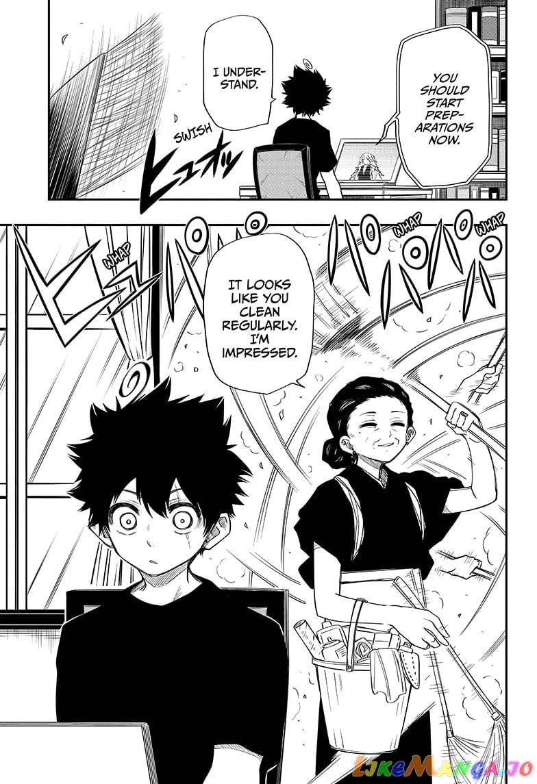 Mission: Yozakura Family chapter 61 - page 3