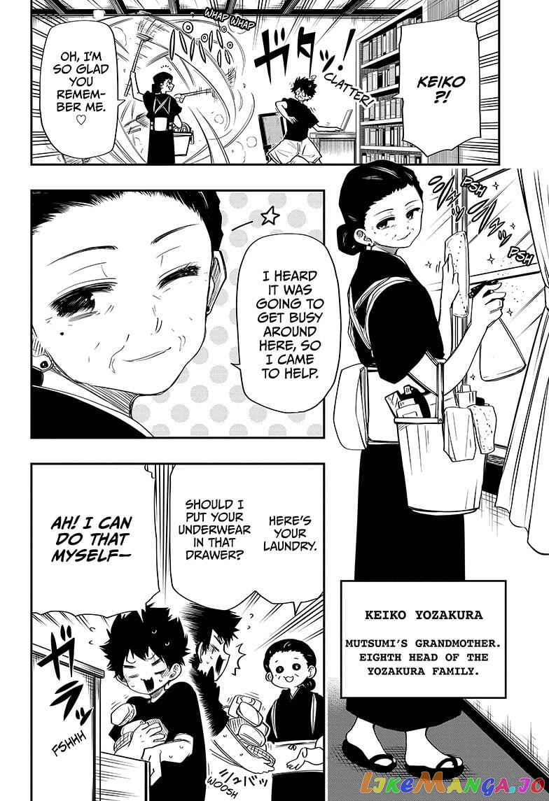 Mission: Yozakura Family chapter 61 - page 4