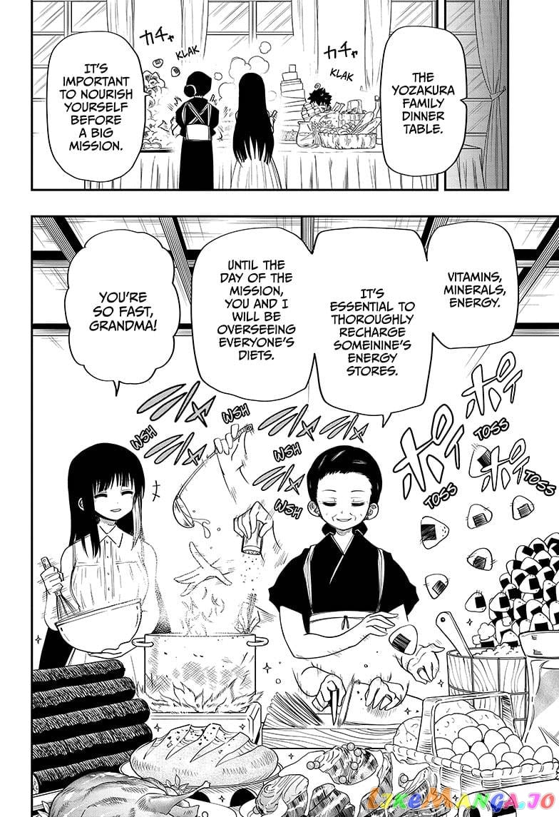 Mission: Yozakura Family chapter 61 - page 6