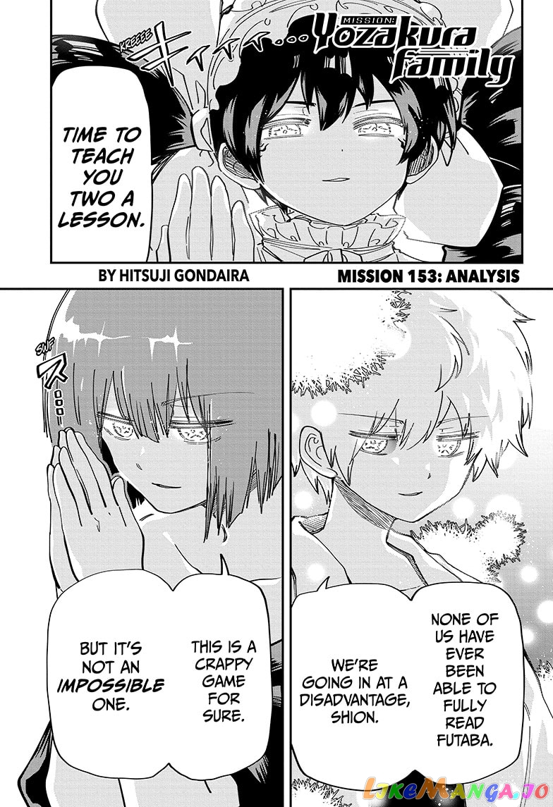 Mission: Yozakura Family chapter 153 - page 1