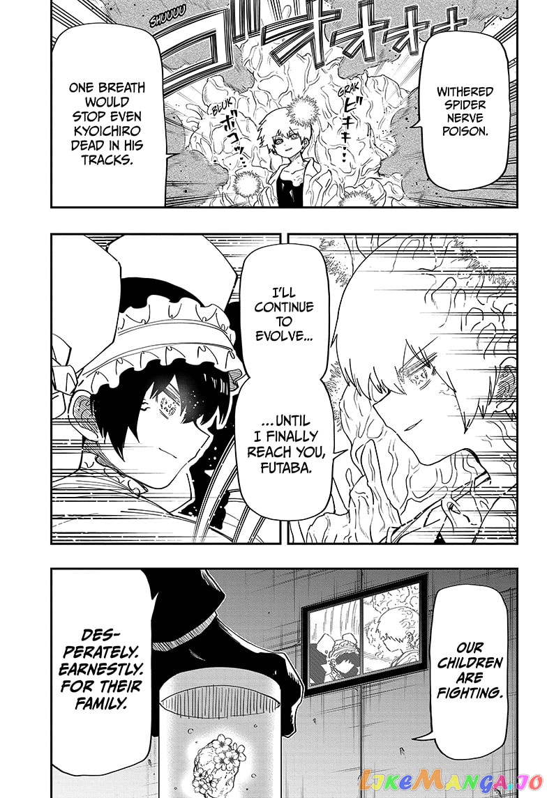 Mission: Yozakura Family chapter 153 - page 9