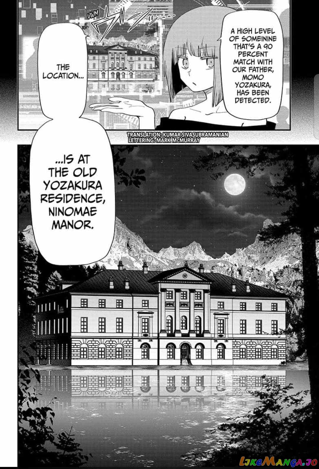 Mission: Yozakura Family chapter 106 - page 2