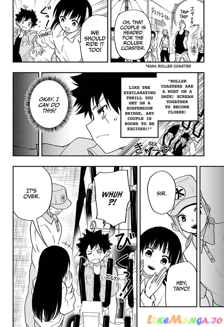 Mission: Yozakura Family chapter 14 - page 12