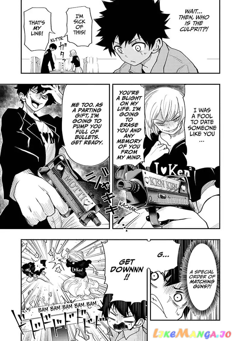 Mission: Yozakura Family chapter 14 - page 17