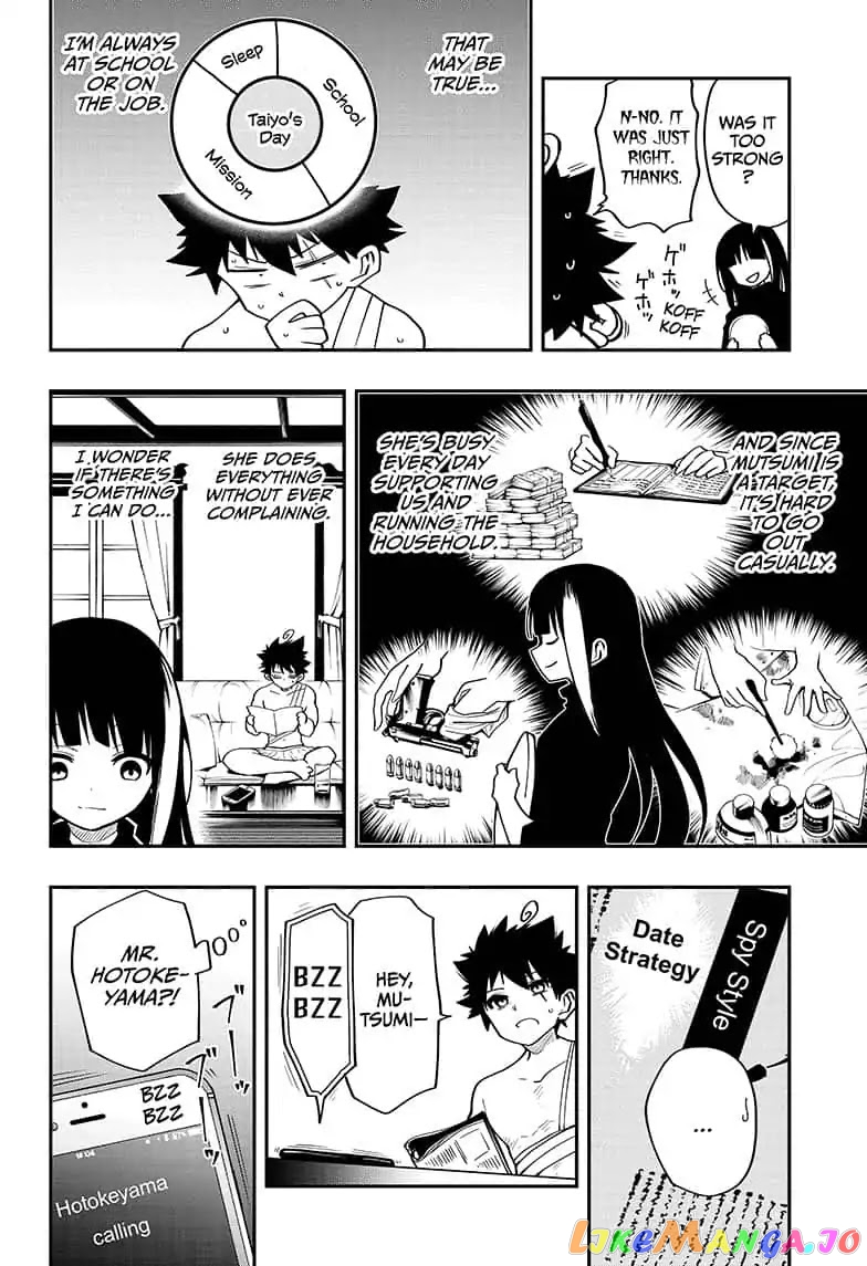 Mission: Yozakura Family chapter 14 - page 4