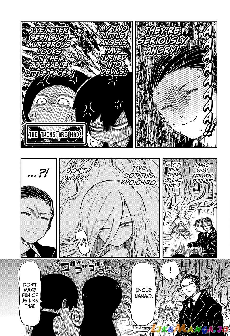 Mission: Yozakura Family chapter 191 - page 13