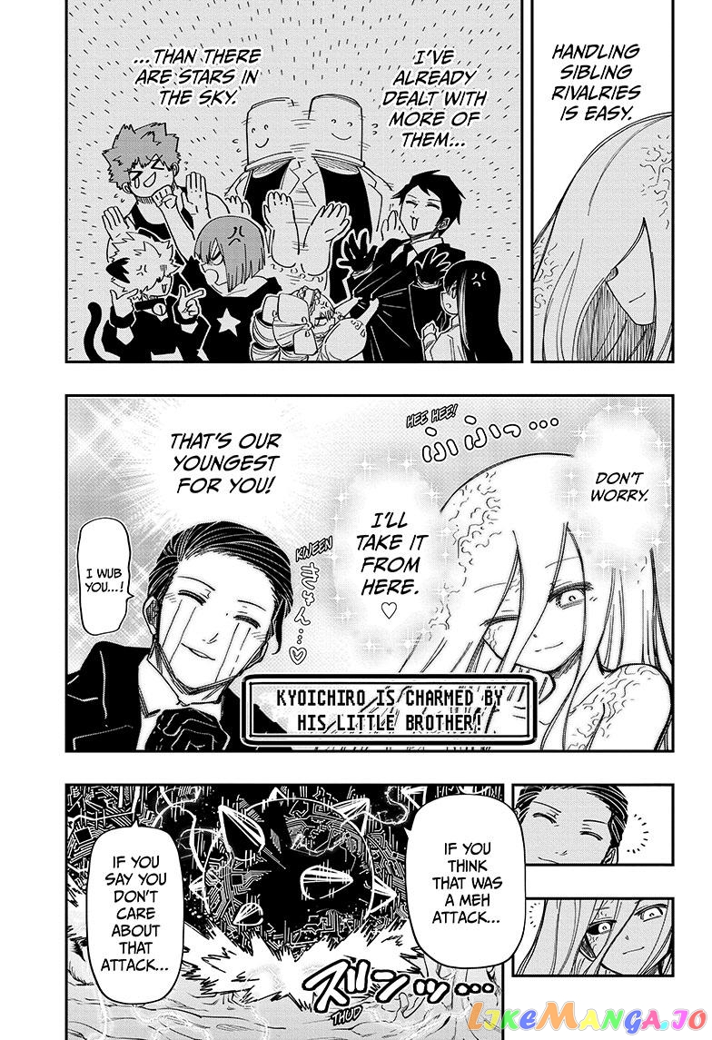 Mission: Yozakura Family chapter 191 - page 17
