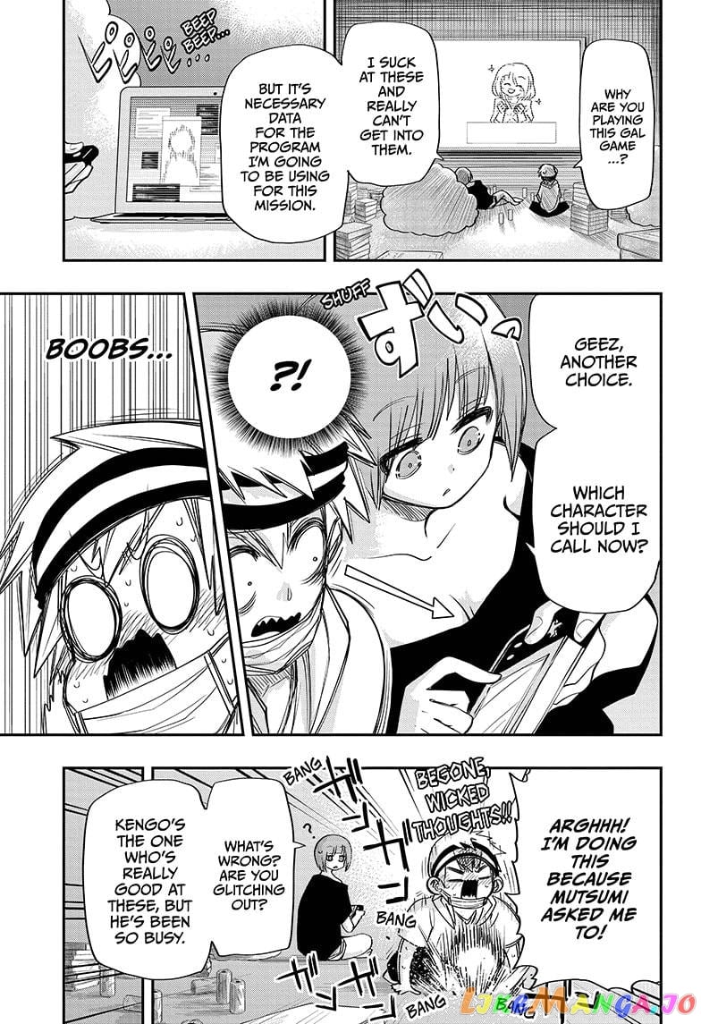 Mission: Yozakura Family chapter 62 - page 11