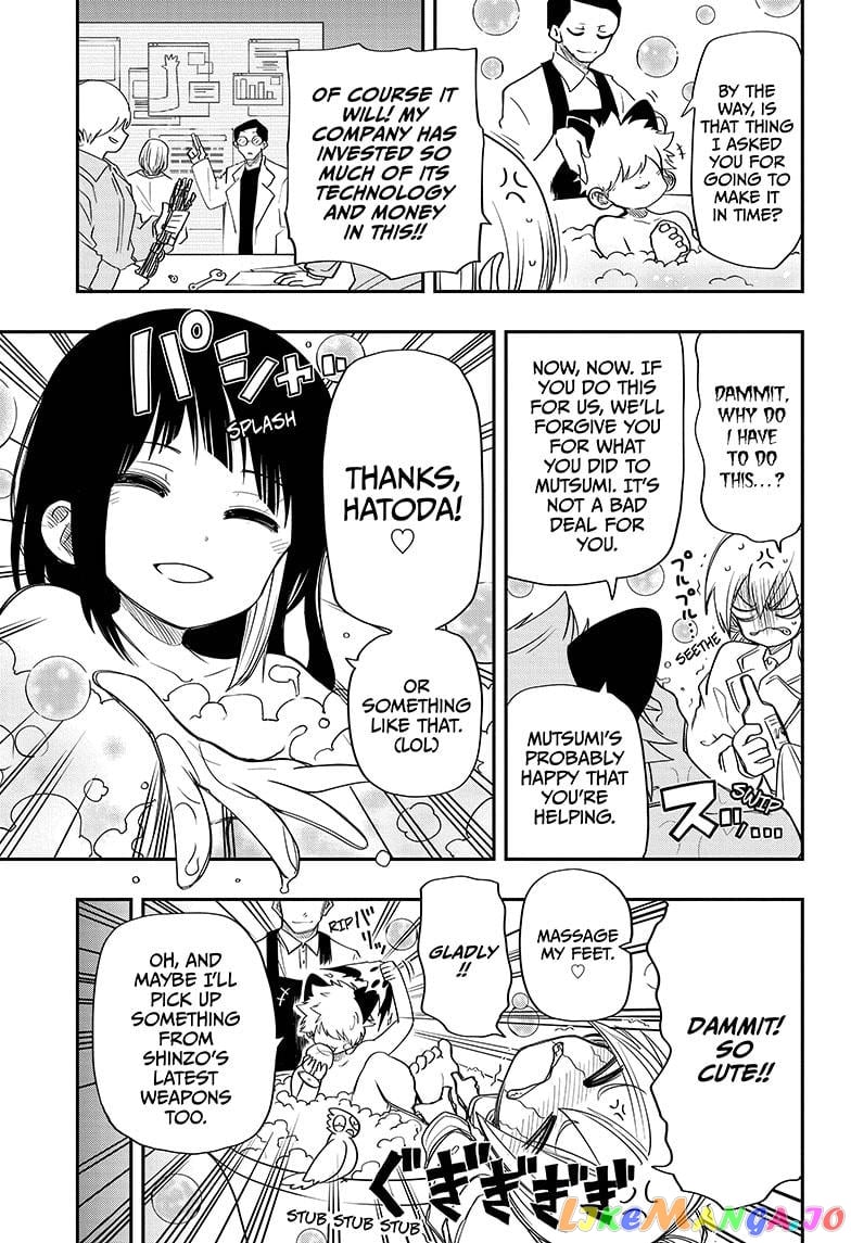 Mission: Yozakura Family chapter 62 - page 13