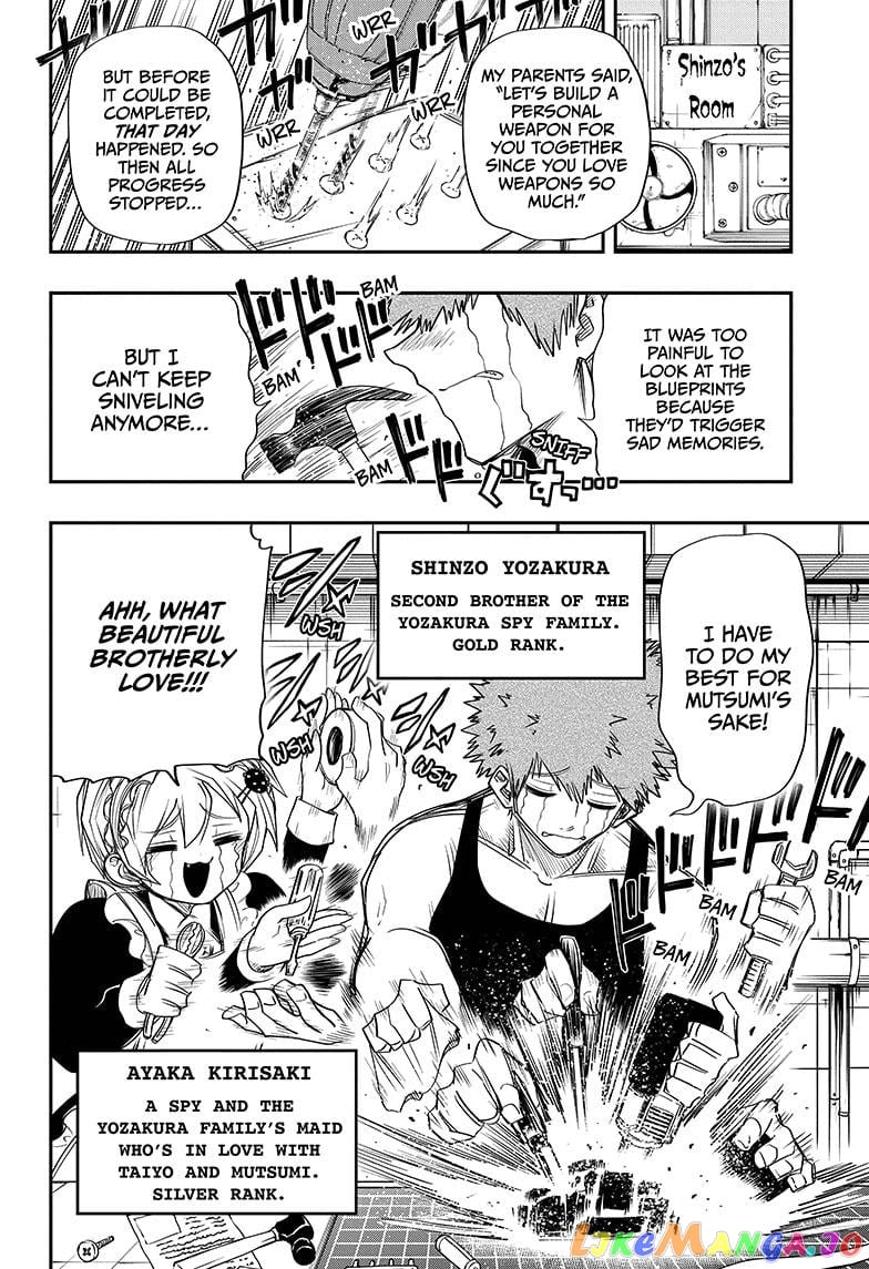 Mission: Yozakura Family chapter 62 - page 14