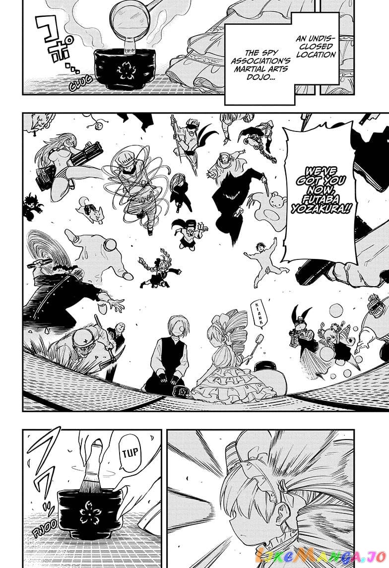 Mission: Yozakura Family chapter 62 - page 16